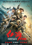 99久久精品免费看国产