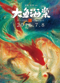 99久久精品免费看国产