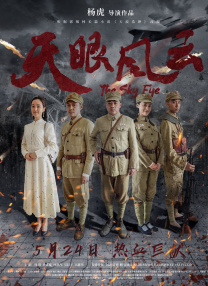 99久久精品免费看国产